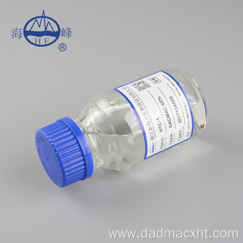 High quality DADMAC DMDAAC65%